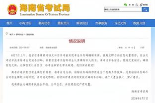 萨巴蒂尼：逆转纽卡提振米兰士气，但意甲争冠只在尤文国米间进行